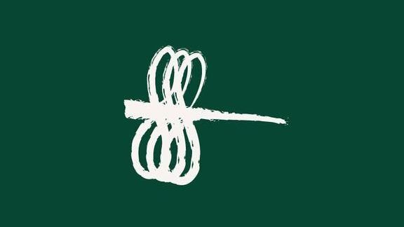 Infinitum Studio